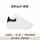 亞歷山大麥昆（Alexander McQueen）女鞋經(jīng)典黑尾禮物運動(dòng)小白鞋 553770WIEF1-白色黑尾  36