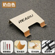 READU公路車(chē)壁掛式停車(chē)架自行車(chē)掛墻支架墻壁掛架通用停車(chē)多功能腳撐 奶白色（高碳鋼壁掛停車(chē)架）