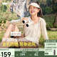 蕉下（beneunder）防曬服女黑膠透氣涼感戶外防紫外線外套AS10024高嶺白XL