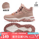 駱駝（CAMEL）戶外登山鞋運(yùn)動(dòng)鞋馬丁靴厚底高幫靴子 FB22243914，粉/米，女 37