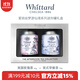 唯廷德英國進口茶趣妙想迷你罐禮盒玫瑰早餐茶節(jié)日送禮伴手禮 愛麗絲系列迷你罐禮盒