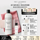 The Laundress真絲專用洗滌劑真絲洗衣液500G  絲綢桑蠶絲精致衣物高端香氛護色