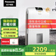 松下（Panasonic）除濕機 家用抽濕機 17升/天除濕量 輕音除濕防潮 連續干衣 地下室除濕器 F-YCJ17C-X