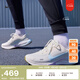 耐克（NIKE）官方JOURNEY RUN女子公路專(zhuān)業(yè)跑步鞋夏季緩震反光HV1798 141帆白/冰川藍/白/繡球花紫/熒光黃/淺橄欖綠 37.5