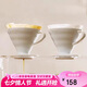 HARIO日本進(jìn)口V60陶瓷濾杯手沖咖啡過濾杯咖啡過濾器過濾網(wǎng)咖啡漏斗