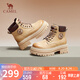 駱駝（CAMEL）大黃靴女時髦擦色粗跟戶外工裝馬丁靴 L24W076611 杏色(5孔) 36