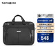 新秀麗（Samsonite）電腦包電腦內(nèi)膽包商務(wù)公文包可掛靠手提包BP0*09009黑色15.6英寸