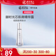 婷美 | 美肌御時(shí)光芯肌微精華露深層補水保濕滋潤煙酰胺爽膚水女護膚品 120ml