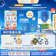 貝拉米（Bellamy's）經(jīng)典2.0版3段幼兒奶粉800g*6罐箱裝 1~3歲 八大原生HMO 澳洲進(jìn)口