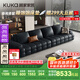 顧家家居（KUKA）勞倫斯意式輕奢獨立靠包羽毛填充皮沙發(fā)1286全青皮釉墨黑大四人位