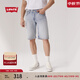 Levi's李維斯25年春夏新款男士簡(jiǎn)約休閑405經(jīng)典直筒復古牛仔短褲 淺藍色 30 (12)