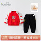 歡喜小熊兒童棉服秋冬季紅色喜慶寶寶加厚保暖分體套裝嬰兒衣服兩件套