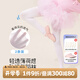 久歲伴兒童連褲襪女童薄款打底褲中大童學(xué)生百搭舞蹈襪四季襪子2條裝