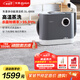 東菱（Donlim）布藝清洗機(jī)多功能蒸汽清潔機(jī)全屋蒸汽洗吸一體機(jī)家用洗地毯機(jī)布藝沙發(fā)床墊窗簾清潔神器DL-6906