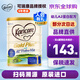 可瑞康（karicare） 新西蘭可瑞康牛奶 金裝A2蛋白 嬰幼兒配方奶粉900g JD保稅倉配送 1段 （新版包裝）* 1罐