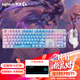 羅技（Logitech）G502 HERO+K845 電競游戲鼠標 G502HERO阿卡麗貼紙款鼠標  K845有線(xiàn)機械鍵盤(pán) 游戲鍵鼠套裝 K845紅軸+G502+妖姬鍵帽+貼紙+鼠標墊
