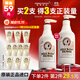 所望牛奶香味沐浴露500ml 男士女士專用持久留香滋潤(rùn)保濕高端沐浴乳液