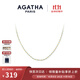 AGATHA/璦嘉莎 串珠百搭疊戴項鏈女士 生日禮物送女友閨蜜高級感吊墜 薄荷綠