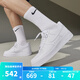 耐克（NIKE）官方男鞋 Air Force 1 AF1白色空軍一號低幫板鞋運動鞋休閑鞋 CW2288-111 41