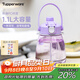 特百惠（Tupperware）雙飲大肚杯背帶水壺男女學(xué)生大容量吸管帶刻度塑料水杯子 冰沙紫1100ml1個(gè)