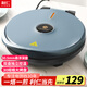 利仁（Liven）電餅鐺家庭用雙面加熱加深烤盤(pán)電餅檔多功能早餐機全自動(dòng)煎餅機烙餅鍋三明治機不粘烤肉鍋電燒烤盤(pán) 【抗菌款】30.5mm懸浮深盤(pán)+家用2-5人