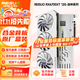 雷索AMD RADEON RX6700XT/6750XT 12GB GDDR6臺式機電競3A光追黑神話(huà)三角洲游戲設計電腦獨立顯 RX6700XT 12G戰神|OC超強版