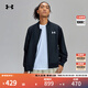 安德瑪（UNDERARMOUR）UA秋冬EF Woven男女情侶簡(jiǎn)約運動(dòng)休閑夾克外套1389367 黑色001 L