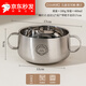 雙立人（ZWILLING）德國品質(zhì)316不銹鋼兒童碗餐具寶寶吃飯專(zhuān)用吸盤(pán)帶蓋雙耳輔 316不銹鋼-獅子款-雙耳兒童碗