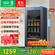容聲（Ronshen）126升冰吧客廳辦公室一級能效家用飲料水果蔬菜冷藏冰箱除菌凈味玻璃門(mén)小冰箱JC-126RSY國家補貼