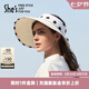 She's茜子優(yōu)雅波點(diǎn)蝴蝶結(jié)飄帶遮陽(yáng)帽防曬帽空頂帽可疊出游太陽(yáng)帽子禮物 亞麻色H0 M(56-58cm)