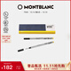 萬(wàn)寶龍MONTBLANC 大班系列163簽字筆筆芯黃色2支裝M尖119614 禮物