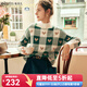 Olrain歐芮兒法式綠色毛衣女秋冬棋盤(pán)格提花半高領(lǐng)厚款針織衫女 綠色 S