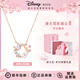 迪士尼（Disney）花蝶之約項鏈女s925銀項鏈小眾銀項鏈七夕情人節禮物送女生 花蝶之約【迪士尼童話(huà)城堡】