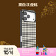 PopSockets【黑夜浪漫·手機(jī)殼】泡泡騷手機(jī)支架氣囊伸縮防摔手機(jī)殼黑白棋盤iPhone 17/16 Pro Max手機(jī)保護(hù)套 黑白棋盤 iPhone 17 Pro