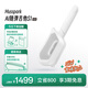 Musspark智能AI隨彈吉他電子自動(dòng)擋初學(xué)無(wú)弦便攜彈唱小吉他 月光白