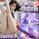 AAV床上情趣用品震動(dòng)棒av成人自慰用品女性私密按摩儀器秒潮av玩具 食人花·紫【吮吸拍打+四點(diǎn)刺激+強(qiáng)勁沖擊】