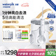 潔碧（Waterpik）沖牙器臺式電動洗牙器水牙線潔牙器家用立式預(yù)防牙結(jié)石小白象GT4禮物牙齒沖洗器七夕情人節(jié)禮物