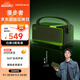 漫步者（EDIFIER）M285復(fù)古便攜藍(lán)牙音箱 藍(lán)牙5.4 手提音箱 戶外大功率音箱 長(zhǎng)續(xù)航 金標(biāo)認(rèn)證 綠魔黑