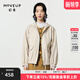 幻走（MOVEUP）2024春季新品yangyang系列連帽印花設計師短款外套女 米杏 M