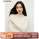紅袖100%綿羊毛衣秋季2024新款女裝無(wú)縫一體半高領(lǐng)修身基礎打底針織衫 本白001 XL