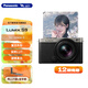 松下（Panasonic）S9N/S9 +18-40mm套機 全畫(huà)幅微單/單電/無(wú)反數碼相機 復古外形 實(shí)時(shí)LUT 濾鏡直出 連接app極速分享 S9N丨S9+18-40mm套機【銀色】