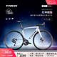 崔克（TREK）公路車 MADONE SL 5 碳纖維氣動(dòng)競(jìng)賽級(jí)24速公路自行車直郵到家 亮面水晶白色/啞光深煙灰色 M（建議身高166-177CM）