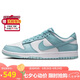 耐克NIKE七夕情人節(jié)禮物男休閑鞋 DUNK舒適運動鞋 DV0833-106白藍41