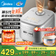 美的花瓣IH立體加熱電飯煲電飯鍋2-3-4-5-6人用 0氟陶瓷內(nèi)膽一級抗菌 家用小米粥快速飯柴火飯電煮飯煲 【1300w花瓣IH加熱】25年新款0氟青瓷 4L