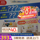 雀巢【旗艦正品】能恩全護低敏活性6HMO適度水解嬰幼兒奶粉800g港版 【咨詢(xún)最高減200】1段3罐 27年3月