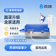 百瑞霧化器醫(yī)用壓縮式霧化機家用老人霧化泵霧化儀面罩 百瑞B(yǎng)RM-077III