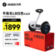 九號（Ninebot）電動平衡車成人L8白色多模式操控10英寸越野輪胎9號平衡車