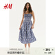 H&M女裝無領(lǐng)連衣裙2025夏季新款吊帶波嬉風(fēng)設(shè)計(jì)感碎花裙1217947 深藍(lán)色/佩斯利花紋 XS 155/80