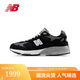 NEW BALANCE 運動(dòng)鞋男鞋美產(chǎn)復古舒適百搭休閑鞋993系列MR993BK 42