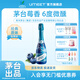 悠蜜（umeet）茅臺生態(tài)藍莓氣泡酒 果酒女士低度甜酒微醺酒 起泡酒香檳聚會(huì )自飲 藍莓味*1瓶【官方旗艦】